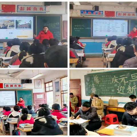 以课为媒促成长，思维领航启新程 —— 孟江名师工作室送培送教暨学科思维力提升专题活动