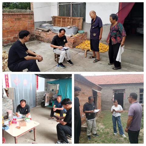 项城市付集镇社工站2025年9月第二周工作周报