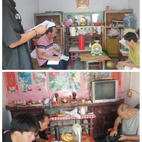 项城市付集镇社工站2025年9月第三周工作周报