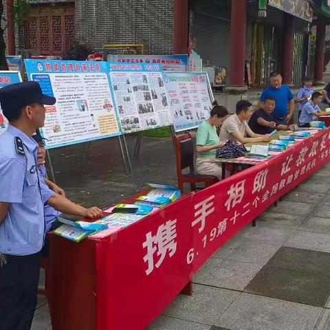 通城县救助站开展6.19全国救助管理机构开放日与“夏季送清凉”专项救助活动