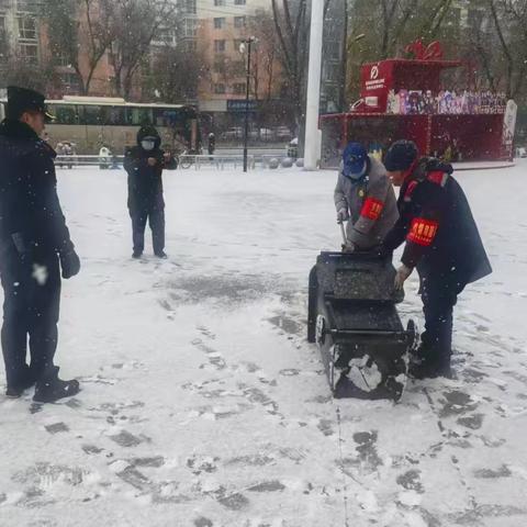 【东川工业园区城市管理局】初雪·初备·初清