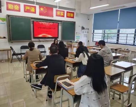 且研且思，共同成长
 —记中学部理化组第16周教研活动