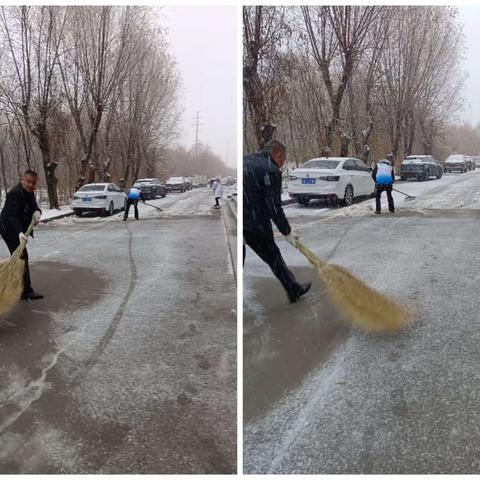 【圣园社区官庄村】迎寒而上 清雪除冰 保障出行