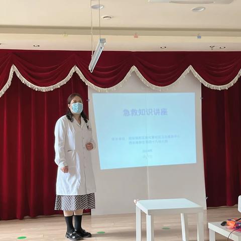 关爱健康 你我“童”行