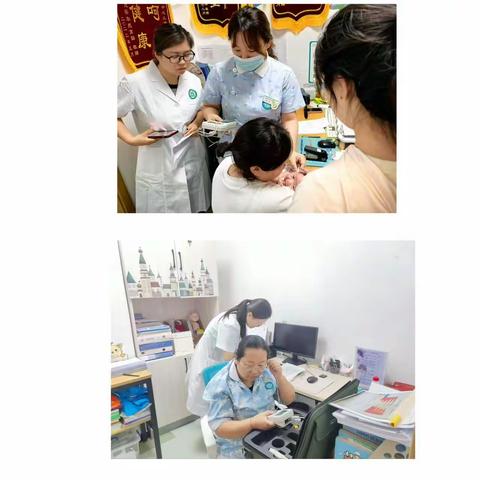 经验分享，交流提升——灞桥社区卫生服务中心莅临我中心儿保科视力、听力设备在儿童保健临床应用