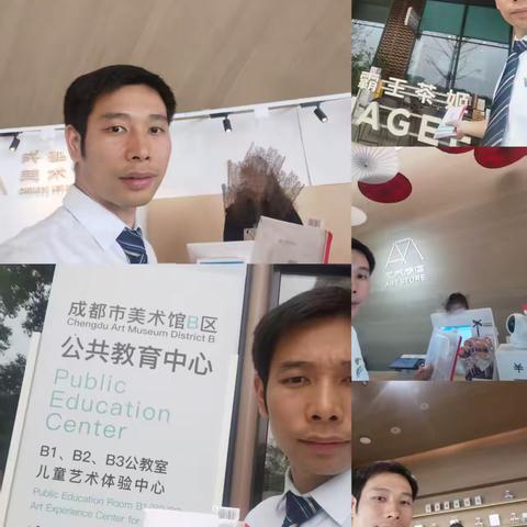 中国建设银行金域支行开展“护好钱袋子 共建安心圈”金融知识普及活动