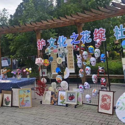 绽放艺术芬芳 ，﻿传承文化之美 ----伊宁市第二中学校园艺术节之“社团、学科组活动”展