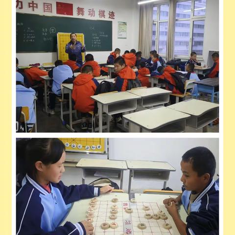 社团风华映岁末，华章待续启新程  ——伊宁市第二中学社团活动总结