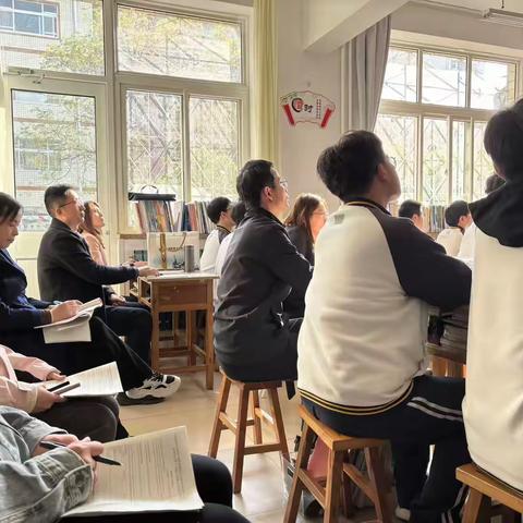 秋日教研绽芳华 英语课堂启新思
