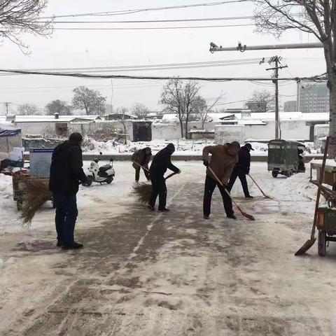 以雪为令  守一方平安