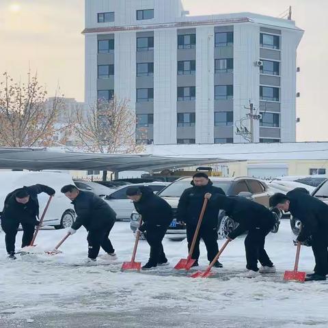 瑞雪纷飞寒冬至，破冰除雪保畅通——惠民县恒安水利除雪志愿服务