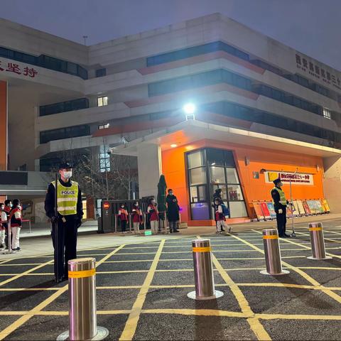 爱心护学     守护平安