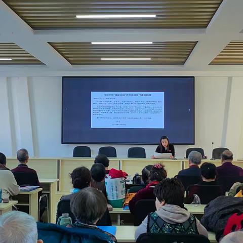 扎兰屯市兴华街道青松社区专题学习会——习近平总书记给“银龄行动”老年志愿者回信精神