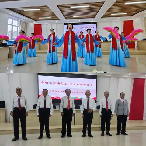 “喜迎元旦颂党恩 逐梦欢歌幸福年”扎兰屯市兴华街道青松社区开展庆元旦文艺汇演