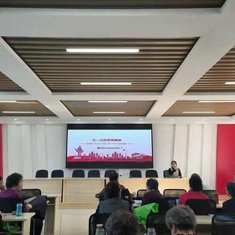 扎兰屯市兴华街道青松社区召开《强信心 促发展》专题宣讲会