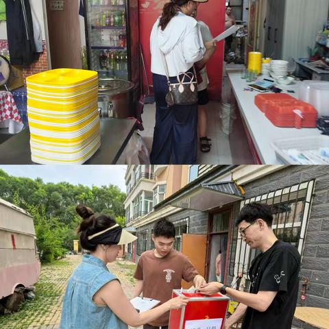 “党建引领凝聚爱心 携手共筑博爱社区”扎兰屯市兴华街道青松社区开展“博爱一日捐”活动