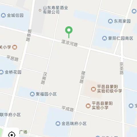 平邑县红苹果装饰城出租信息