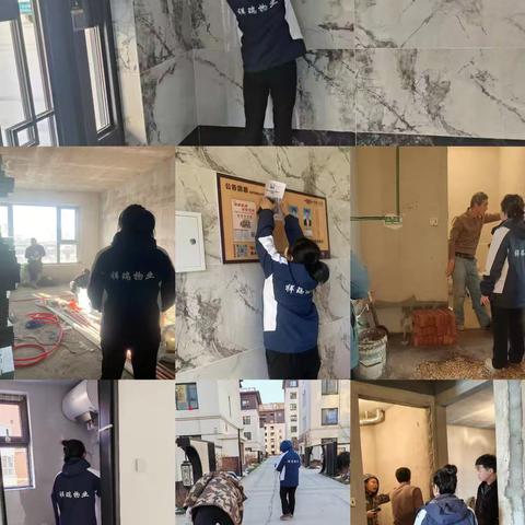 陕西华衡城市运营管理股份有限公司南郊前区项目部2025年第二周工作汇报