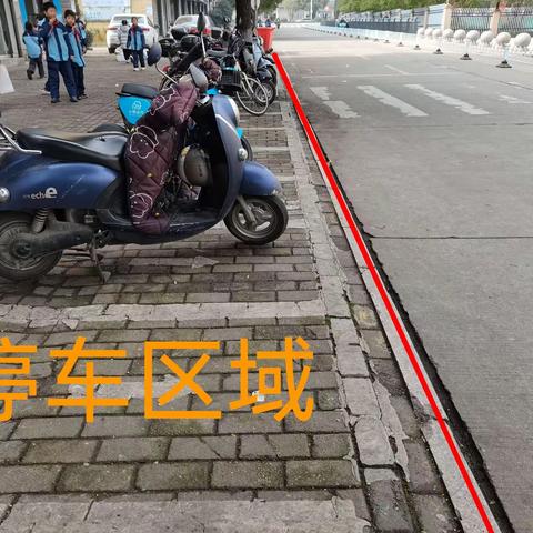 松林店中心房树小学接送学生文明上下学倡议书