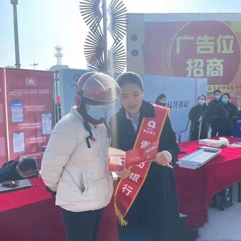 开展存款保险宣传  增强存款保险保障