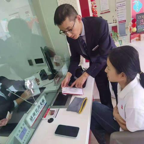 小小“零钱包”践行青馨服务——青岛银行滨州分行开展“零钱包”兑换活动