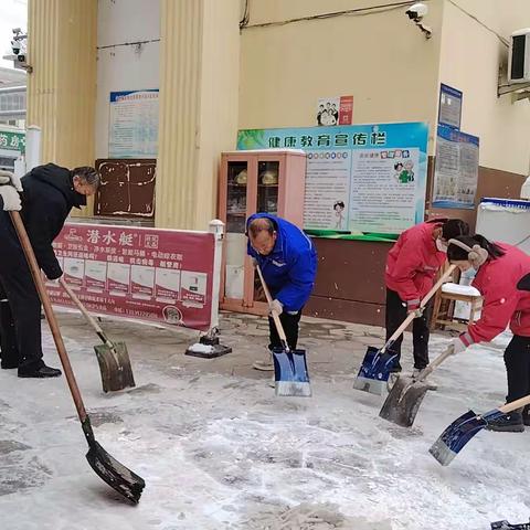 最美下雪天，最暖物业人