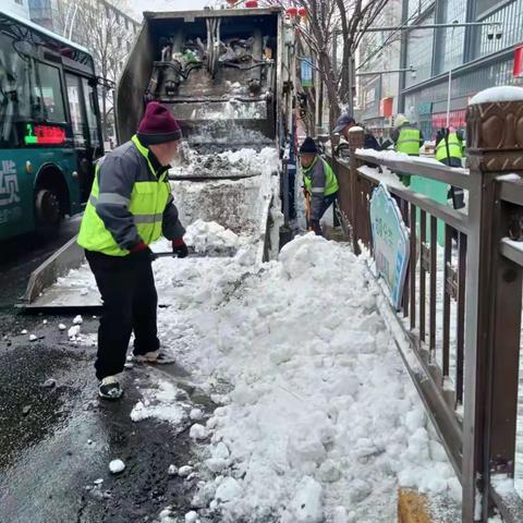 瑞雪兆丰年，除冰护安全城中区市政中心清运积雪保畅通在行动