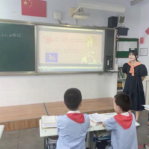 习作教学散幽香，潜心教研促成长