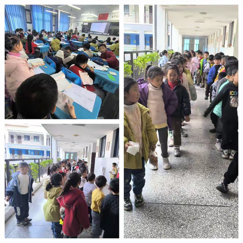 淯江小学一年级2班包饺子活动