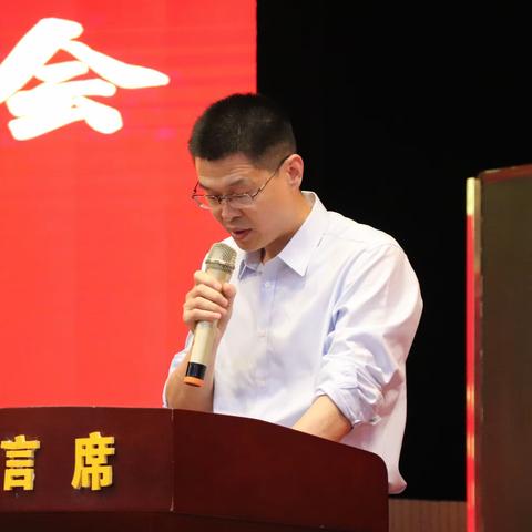 聚焦核心素养 立足音乐课堂——安阳市音乐学科观摩研讨会