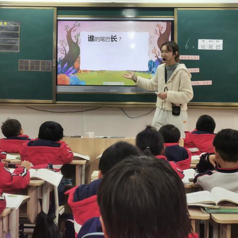 任务驱动  有效教学 ——记瑞安市上望第二小学低段语文教研活动