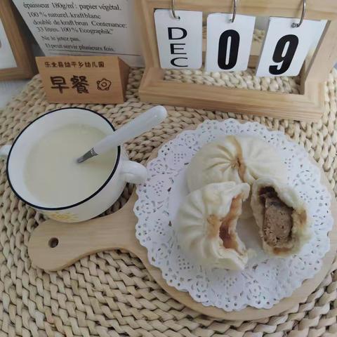 乐业县幼平乡幼儿园2024年秋季学期第十五周美食回顾篇！