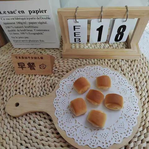 乐业县幼平乡幼儿园2025年春季学期第一周美食回顾篇！