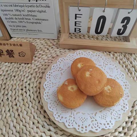 乐业县幼平乡幼儿园2025年春季学期第三周美食回顾篇！