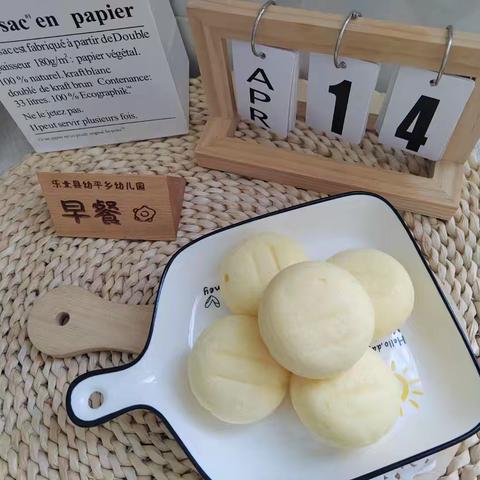 乐业县幼平乡幼儿园2025年春季学期第九周美食回顾篇！