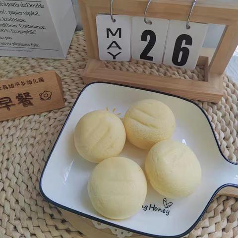 乐业县幼平乡幼儿园2025年春季学期第十五周美食回顾篇！