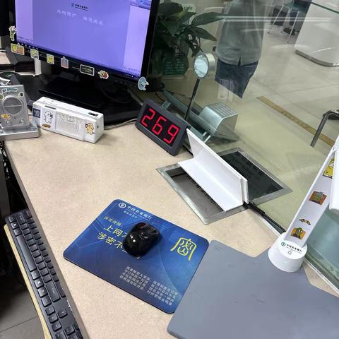 北正街支行9月6S管理清洁日