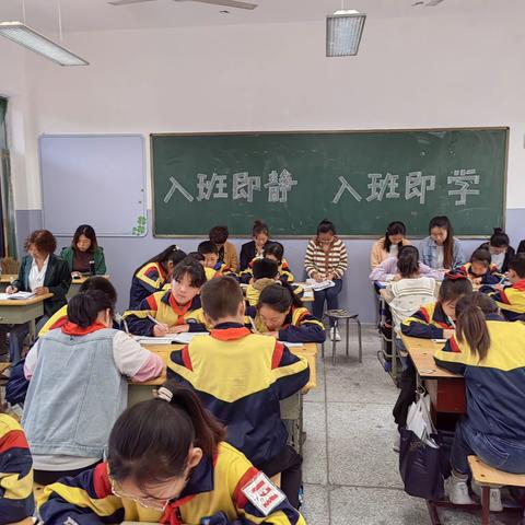 冬风迎诗意，教研绽芬芳 ——郴州市林邑中学2023年下期初三化学备课组第十六周教研活动