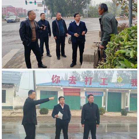 全域环境整治提升工作日志11月6日