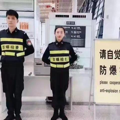 博润高教集团的简篇