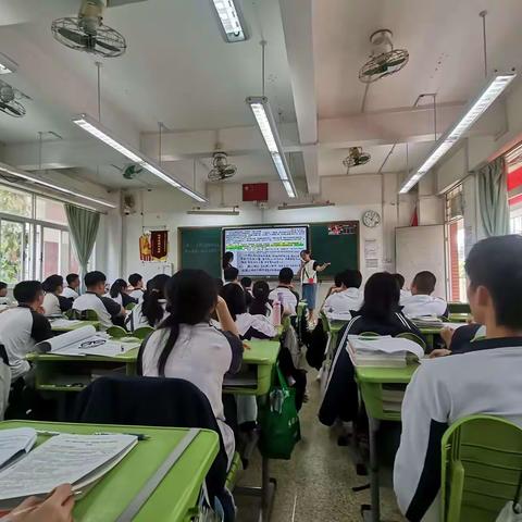 精准把脉明方向，深耕督导促备考 ——市教研室对我校高三政治备组开展教学视导工作