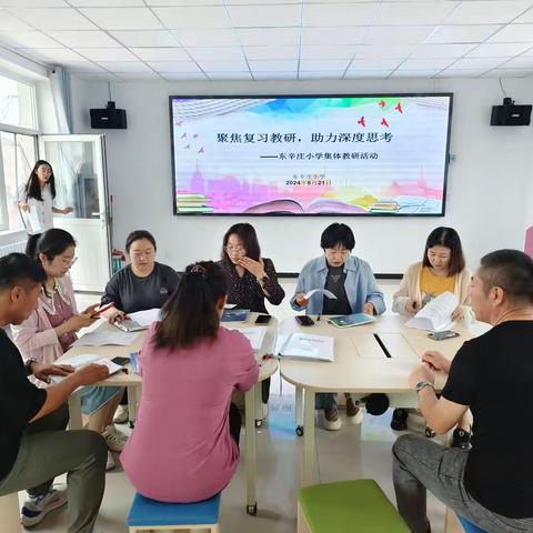 教学视导促发展，精准把脉助成长——区教研室领导莅临我校开展教学视导工作