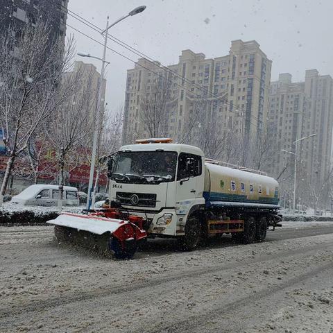 白雪飘飘映初心，昼夜奋战践使命——东阿县城市环境卫生服务中心扫雪除冰保出行