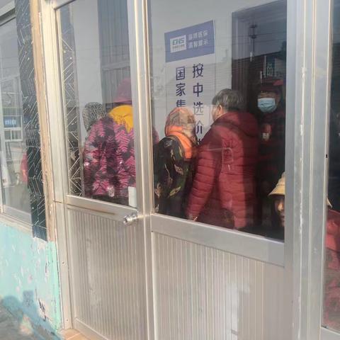 康明爱尔眼科来我村进行眼部普查