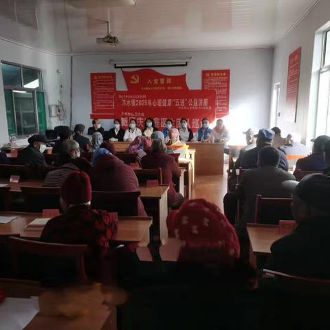 大高村举办系列活动，强化党建引领与居民健康素养