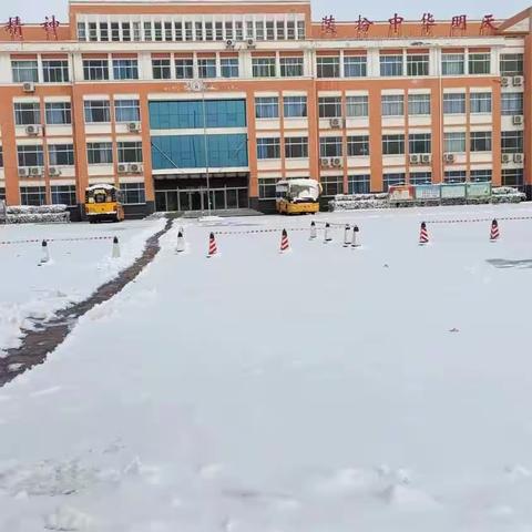 雪中的快乐