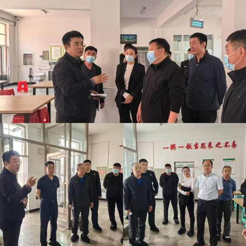 省市场监督管理局对新宾满族自治县食品领域深化群众身边不正之风和腐败问题集中整治工作落实情况开展检查