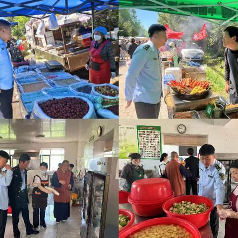 新宾县市场监督管理局全力保障重大活动及农村集体聚餐“一条龙”食品安全