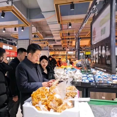 聚焦重点强监管 守卫佳节保安全