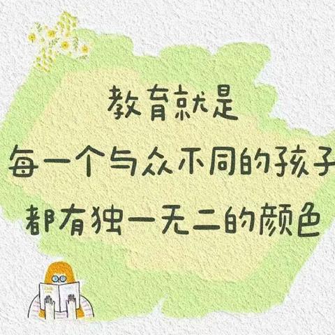 请你挥洒梦想，有我为你鼓掌——信大二幼星灯小剧场开幕